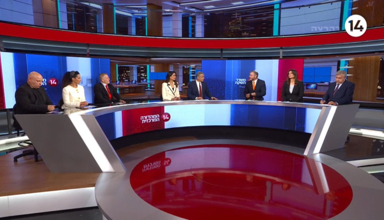 ערוץ 14
