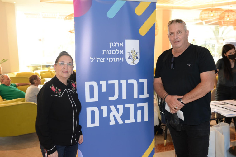 יתומי צה''ל הבוגרים בנופש באילת