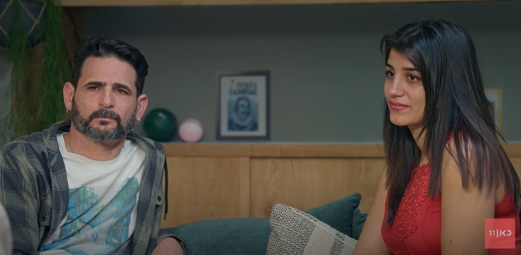 נטלי ומרקו מחפשים את התשוקה