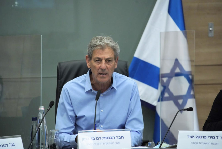 יו''ר ועדת חוץ וביטחון, ח''כ רם בן ברק