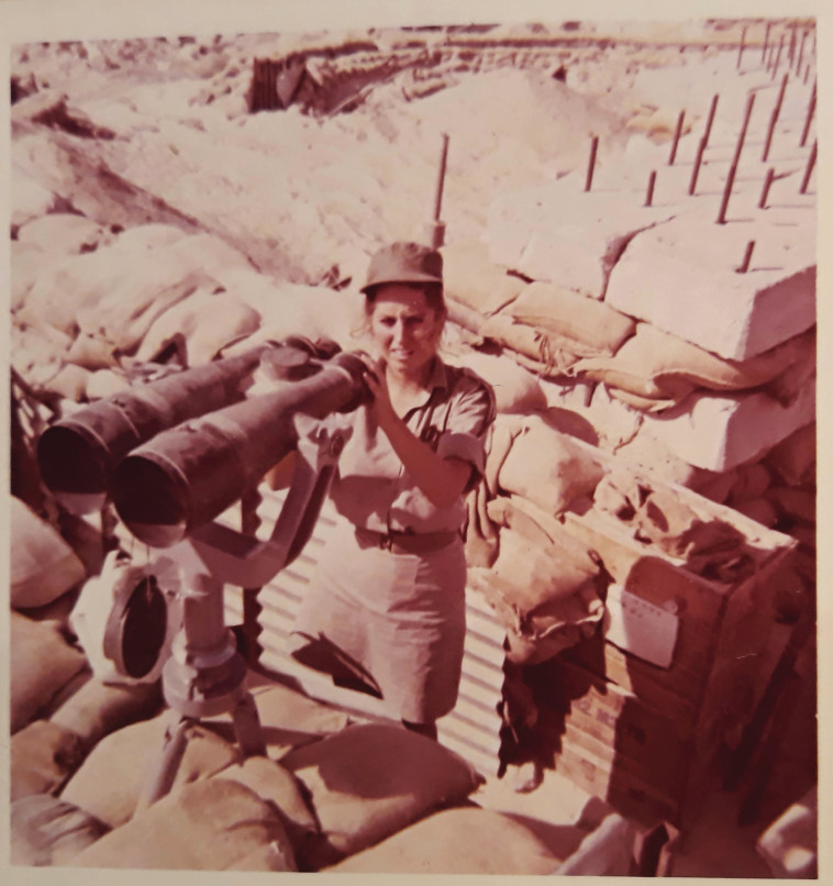 נגה אשד במוצב בתעלה, 1970