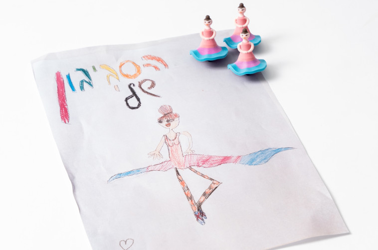 סביבון הבלרינה