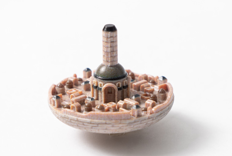 סביבון ירושלים