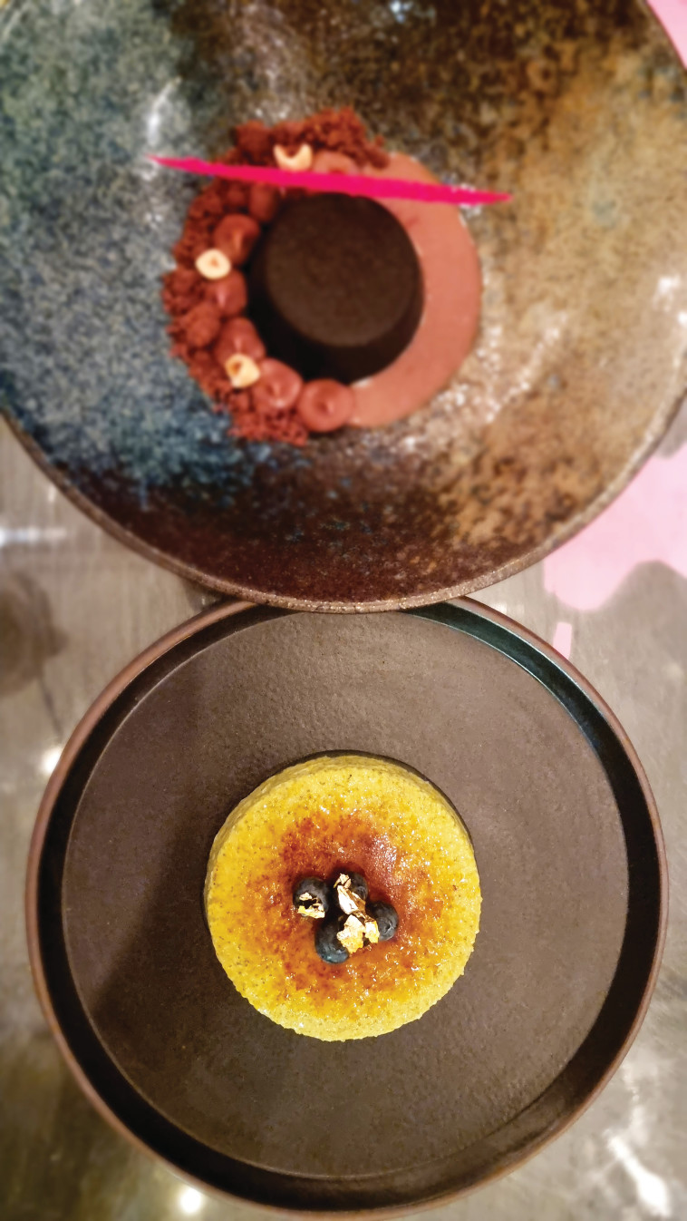 ברולה מאצה מ''קיטו קאטו''