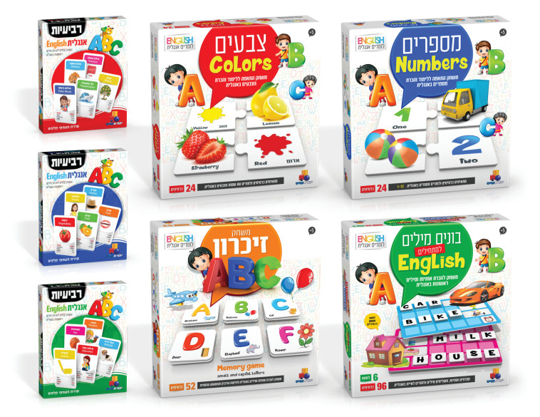 משחקי קופסא