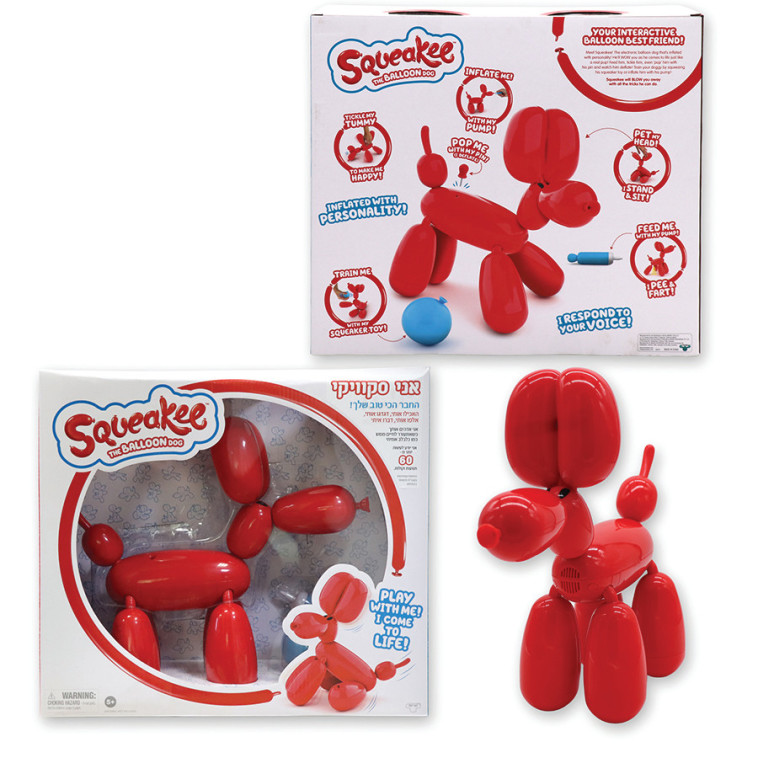 כלב סקוואקי