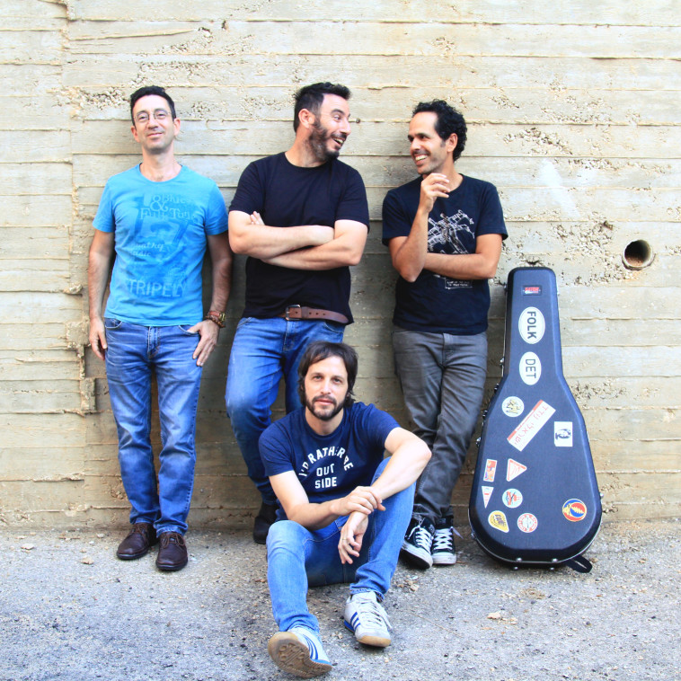 שגיא איילנד ו''האיים האבודים''