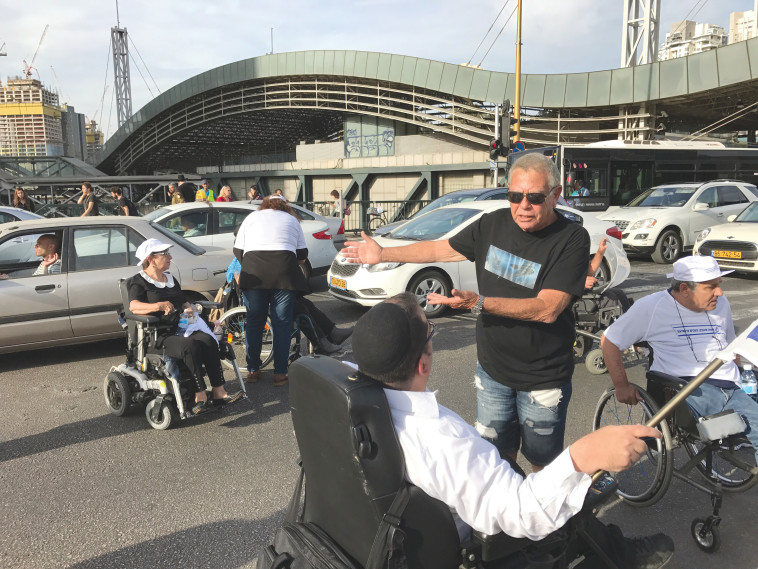 הפגנת הנכים