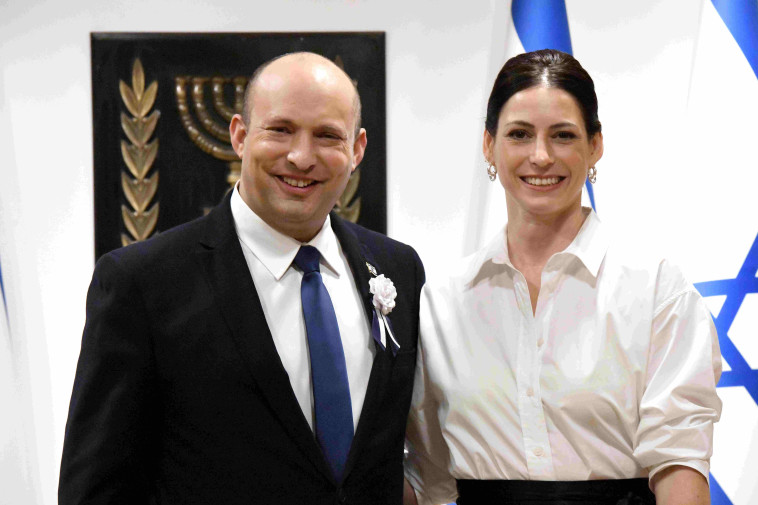 נפתלי וגילת בנט