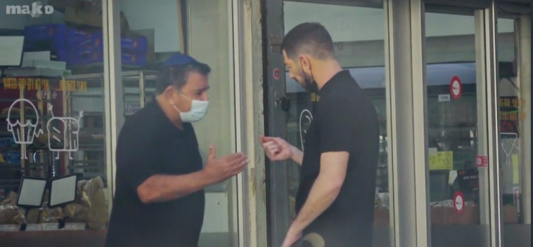 חיים אתגר מתעמת עם המתחזה