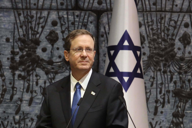 נשיא המדינה יצחק הרצוג (צילום: מרק ישראל סלם)