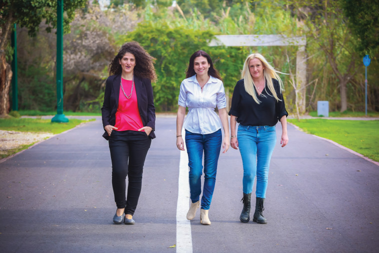 מימין לשמאל קרן, יעל וטלי בראל הס