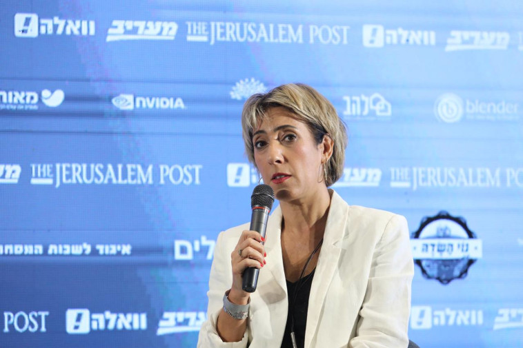 סיגל רגב רוזנברג, מנכ''לית קופת חולים מאוחדת