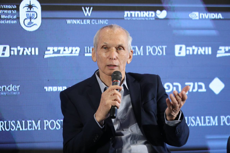 עמר בר לב בוועידת העסקים של ג'רוזלם פוסט