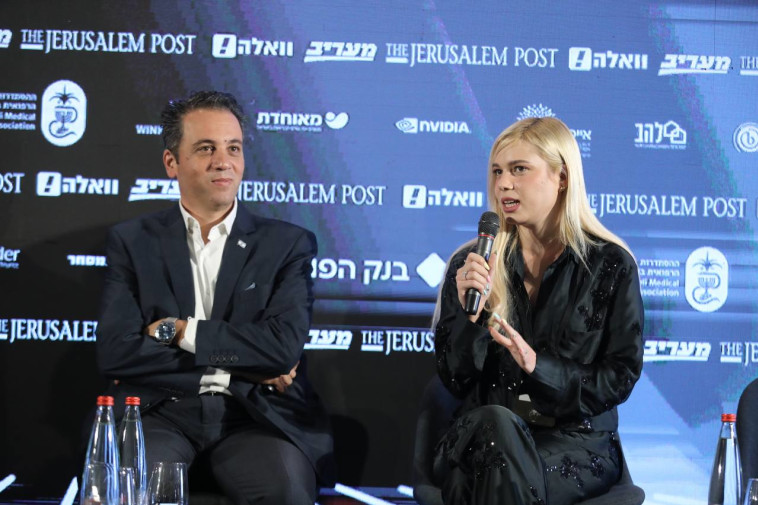נוי הדס, בעלת רשת ''נוי השדה'', ורועי כהן, נשיא לה''ב (צילום: מרק ישראל סלם)
