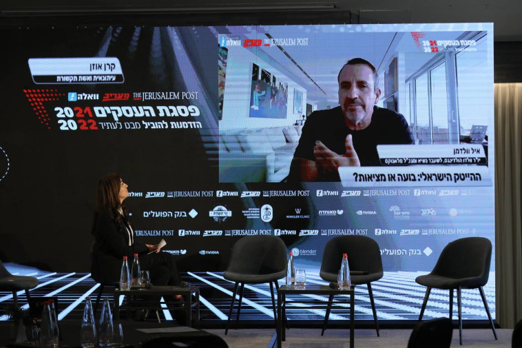 איל ולדמן בפסגת העסקים של מעריב ו-וואלה