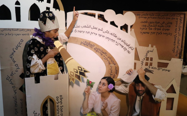 עלילות פרדיננד פדהצור