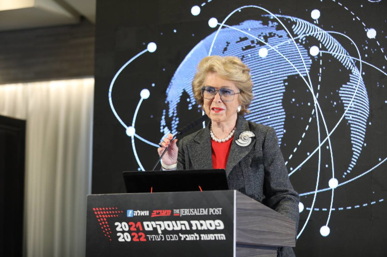 נינה אבידר ווינר