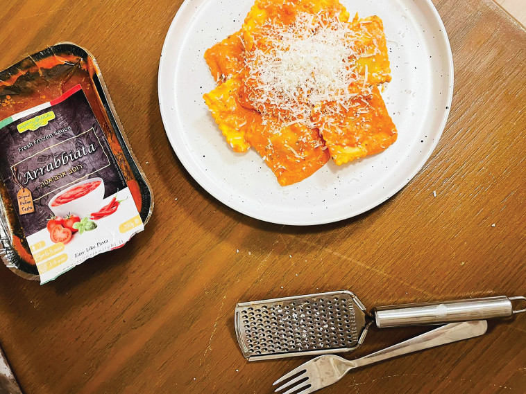 רביולי חברת ''שף כל''