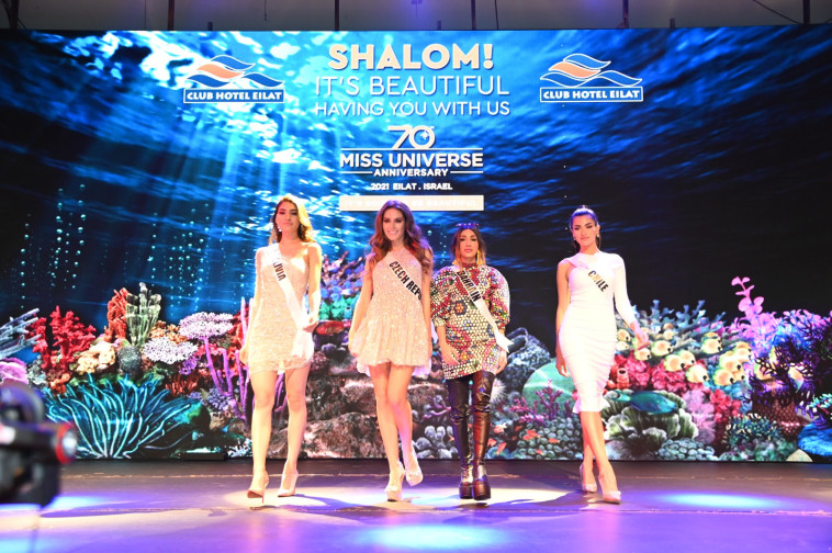 The beauty queens compete with Miss Universe at the Club Hotel (Photo: Shlomo Dai)