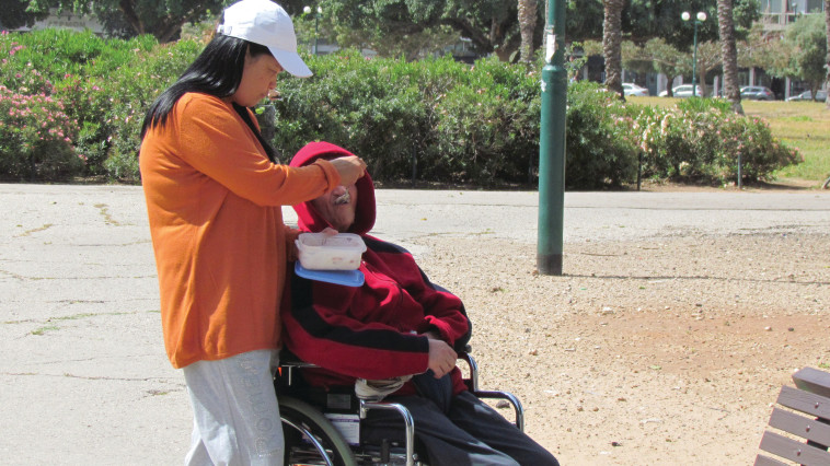 כיכר המדינה