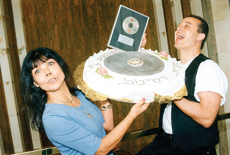 עליזה עזיקרי