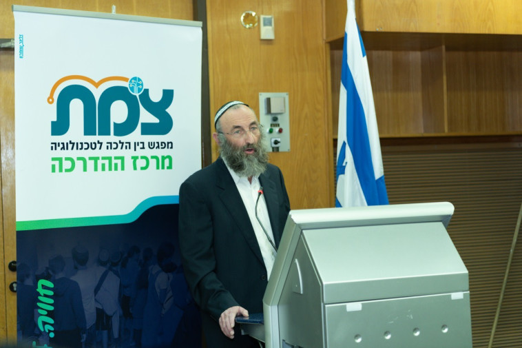 ראש מכון צומת, הרב מנחם פרל