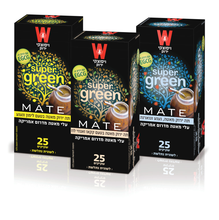 ויסוצקי משיקים תה ירוק בשילוב עלי מאטה