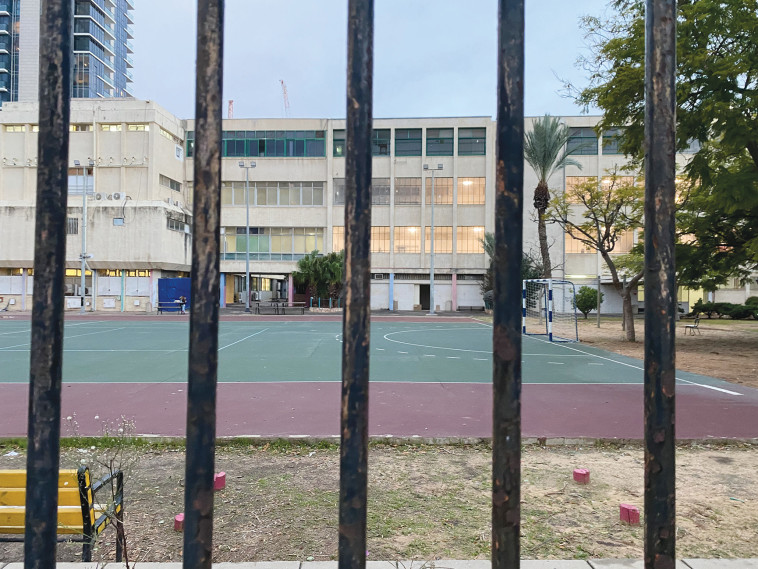 בית ספר בתל אביב