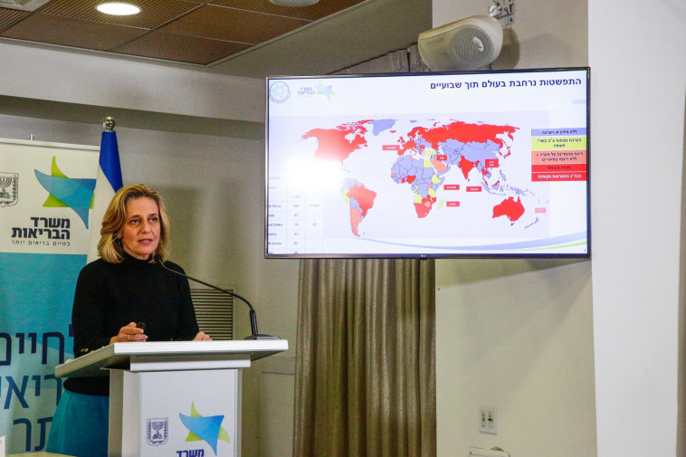 ד''ר שרון אלרעי פרייס