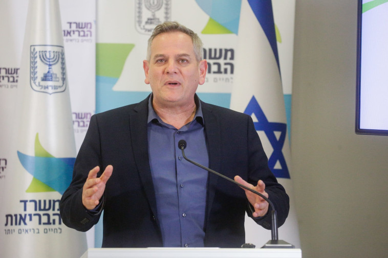 ניצן הורוביץ