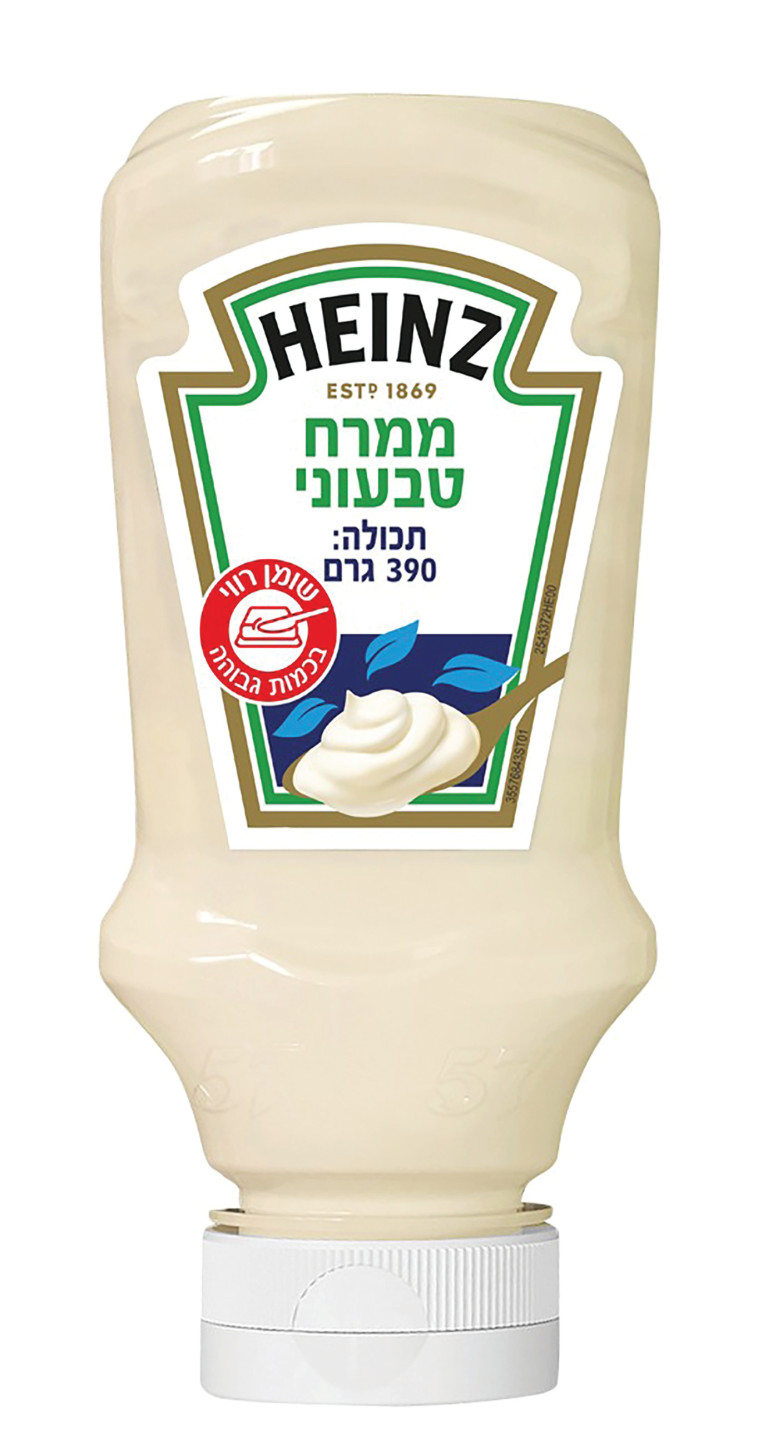 ממרח טבעוני של היינץ
