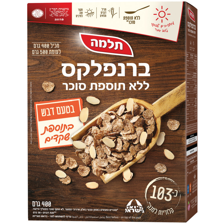 ברנפלקס בטעם דבש בתוספת שקדים