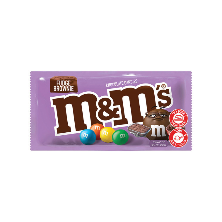 M&amp;M&rsquo;s בראוני פאדג&rsquo;