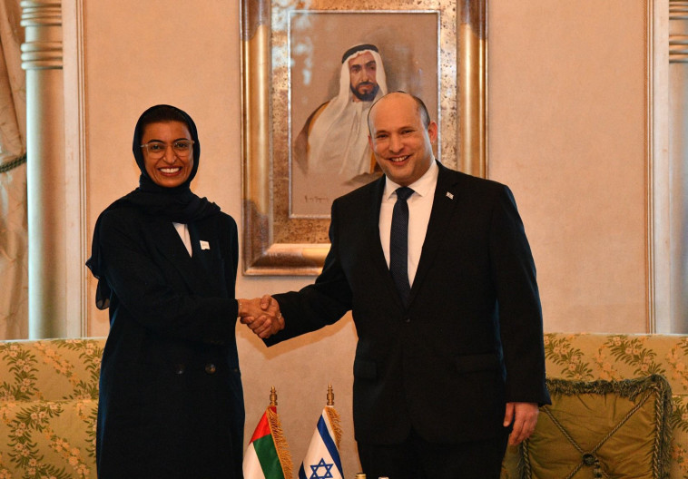 בנט ושרת התרבות של איחוד האמירויות