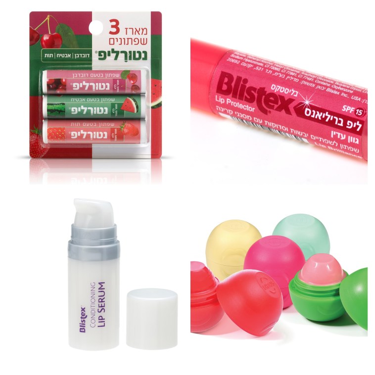 מוצרים לטיפול ביובש בשפתיים. בליסטקס, נטורליפ, לביוס בטעמים שונים (צילום: אפרת אשל,יחצ,טל אזולאי)
