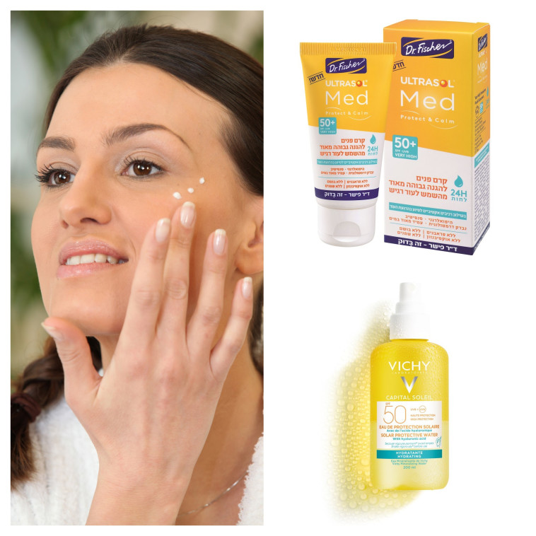 הגנה מהשמש חובה. גם בחורף (וישי, ד''ר פישר)