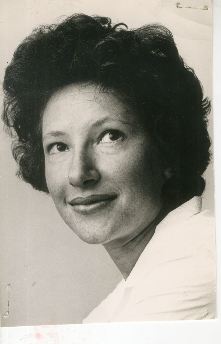 לאה נאור שנת 1963 