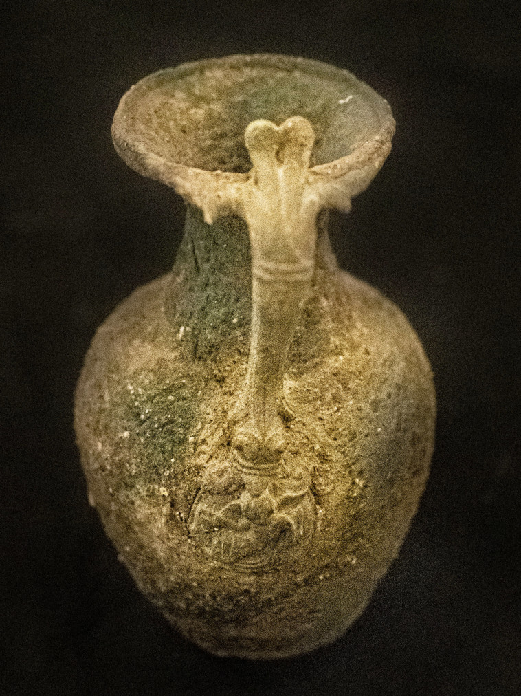 הממצאים שנתפסו