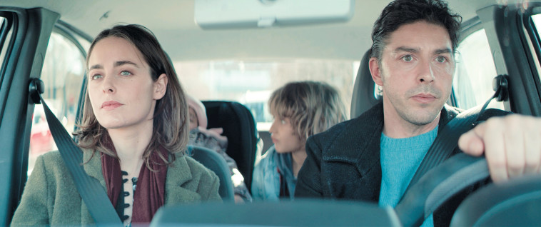 מתוך ''השדים שלנו''