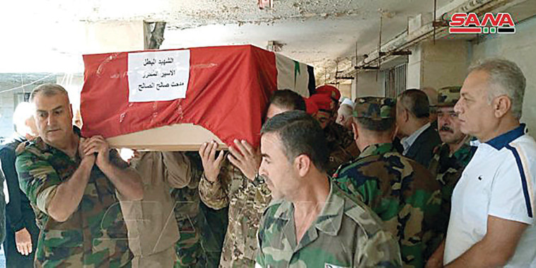 הלווית מדחת סאלח