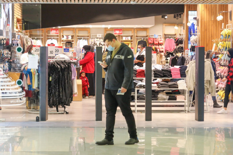 אנשים עם מסכה - אילוסטרציה