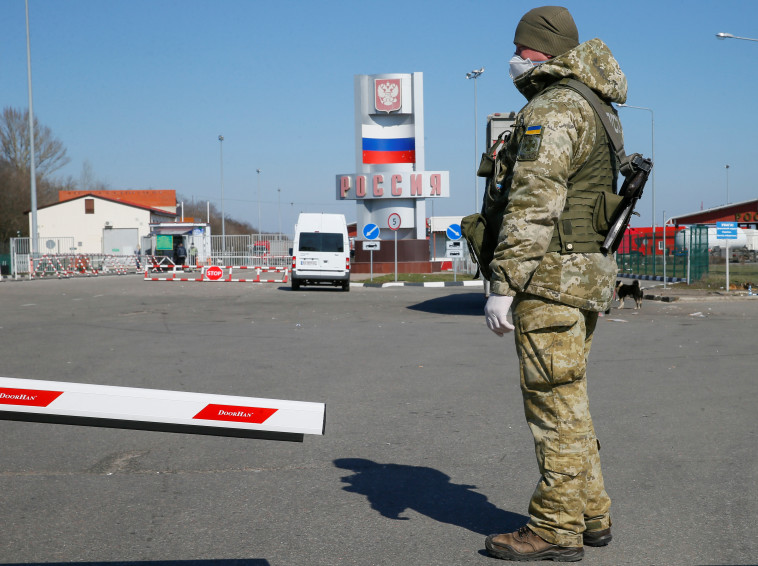 גבול רוסיה-אוקראינה