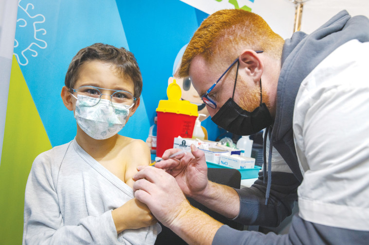 חיסון ילדים נגד הקורונה