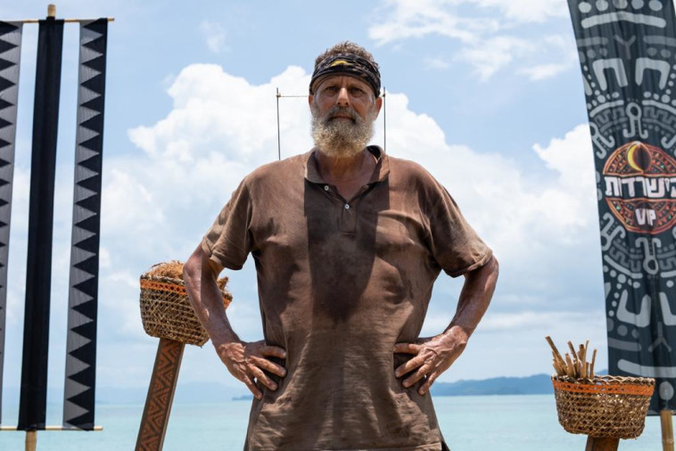 דנדן בולוטין