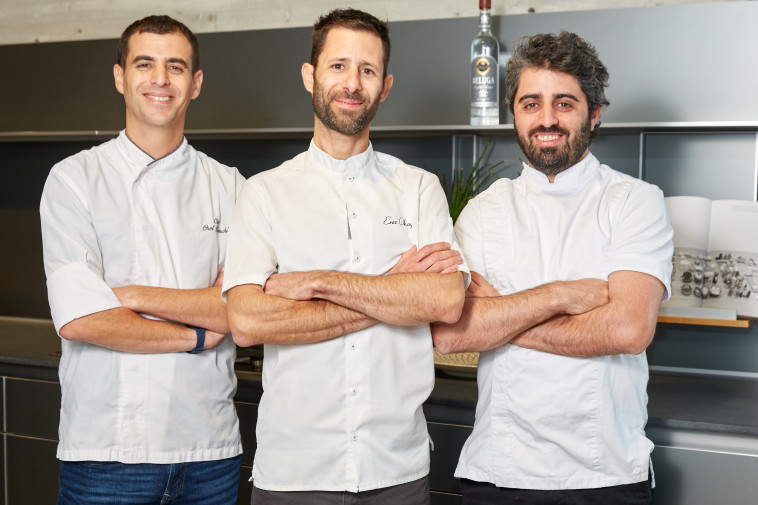 השפים ארז אוחיון, אוראל קמחי ומושיקו גמליאלי