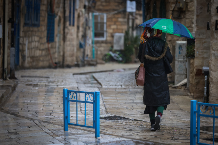 גשם בירושלים (צילום: דוד כהן, פלאש 90)