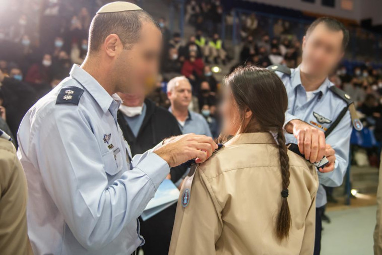 הענקת דרגה סגן לת'