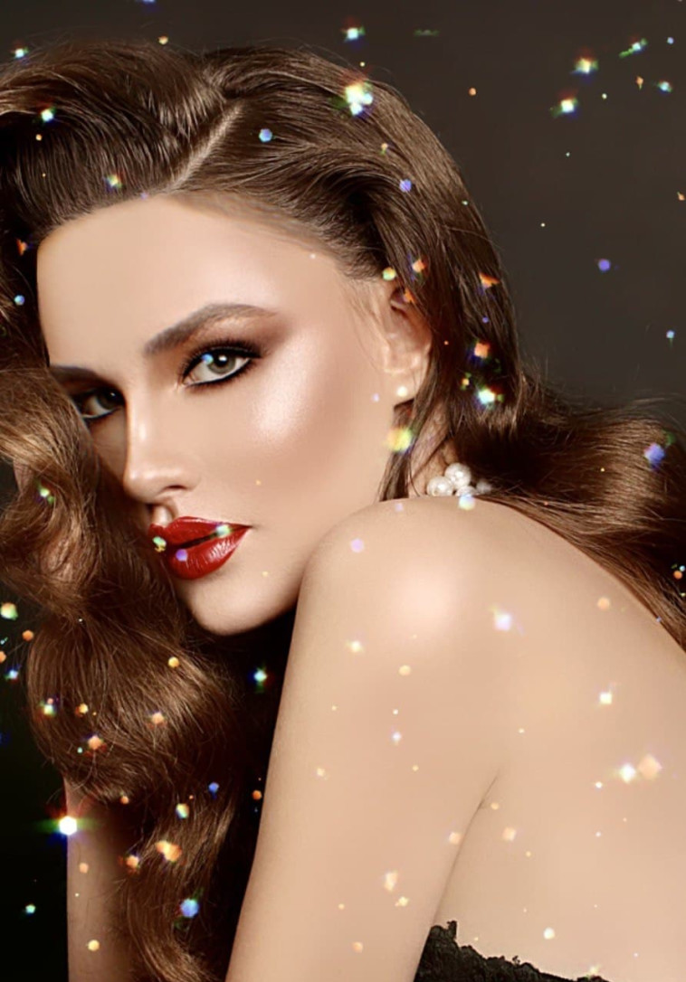 איפור ירין שחף