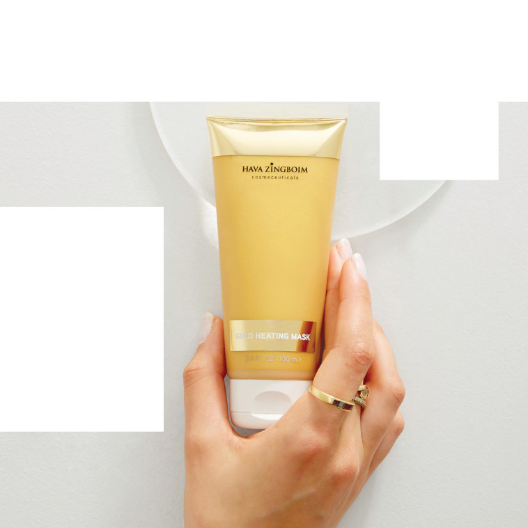 מסכת זהב havazingboim